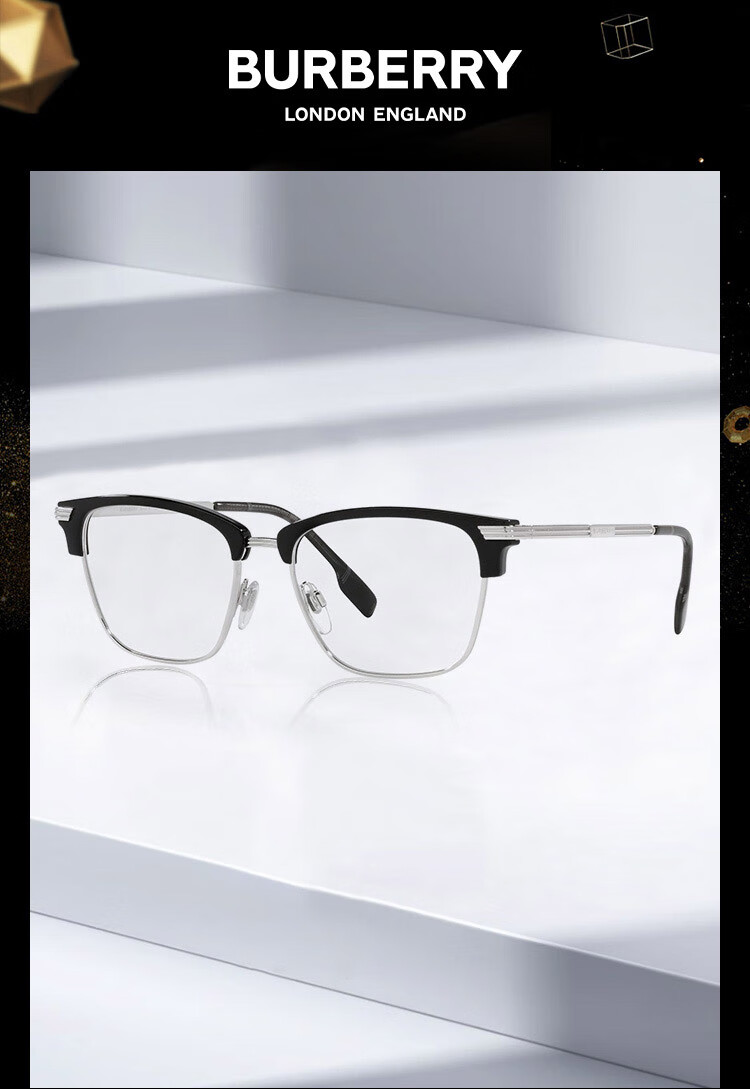 BURBERRY Men's Simple Trendy Lightweight Metal Myopia Optical Glasses Frame 0BE2359 Authentic, Gift-Giving 1