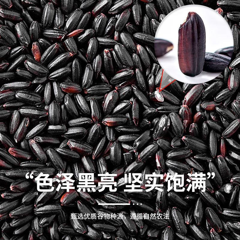 悦谷百味 13种杂粮礼盒10.14斤（中秋礼盒 小米黑米红豆糯米稻花香年货）