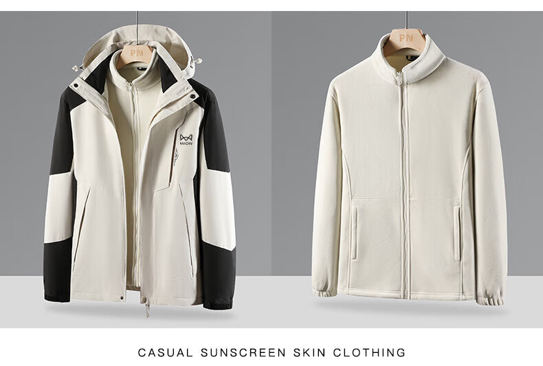 Miiow Men's Jacket Autumn Winter Thickened Outdoor 3-in-1 Detachable Sports Couple Off-Road Coat Beige XL 9