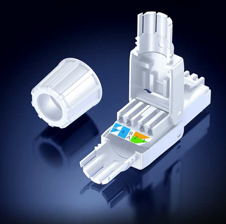 UGREEN CAT5e Ethernet Cable without RJ45 Connectors, Gigabit Network Patch Cord, 50U Gold-Plated CAT5E Unshielded RJ45 Computer Network Cable Connector Crystal Head 45704 14
