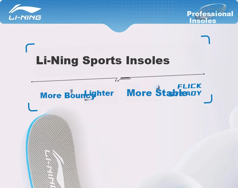 Li-Ning Insoles for Men's And Women's Sports Shoes, Children's Running Shock-Absorbing Anti-Odor Basketball Height-Increasing Sweat-Wicking Breathable Military Training 41 1