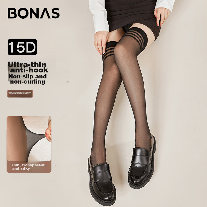 BONAS Thigh-High Stockings 15D Women's Black Silk High-Leg Pantyhose, Summer Ultra-Thin Sexy Non-Slip Flesh-Colored Over-Knee Stockings