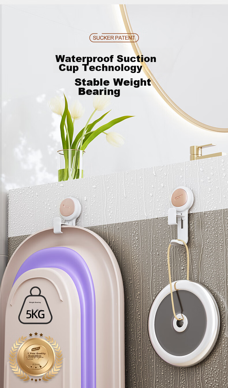 Taili Face Basin Hook, Bathroom Storage Rack, Baby Bathtub Suction Cup Wall-Mounted Basin Holder, Adjustable Spacing, 1 Piece 7