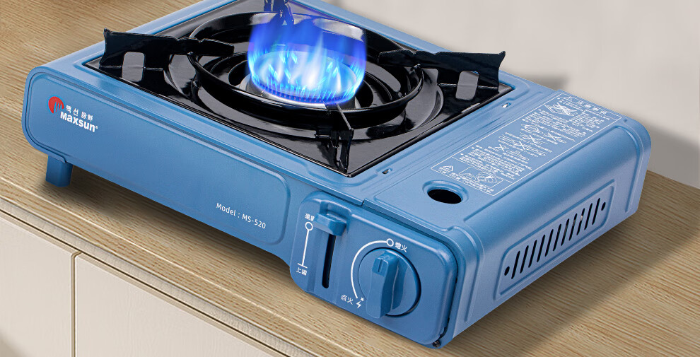 Jauto MAXSUN Outdoor Portable Gas Stove MS-3500S, Butane Cartridge Stove for Home Use 3