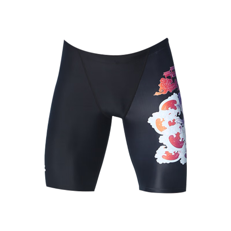 LI-NING Men's Quick-Dry Five-Point Swim Trunks Graffiti Swimwear 753-1 Black Flower L