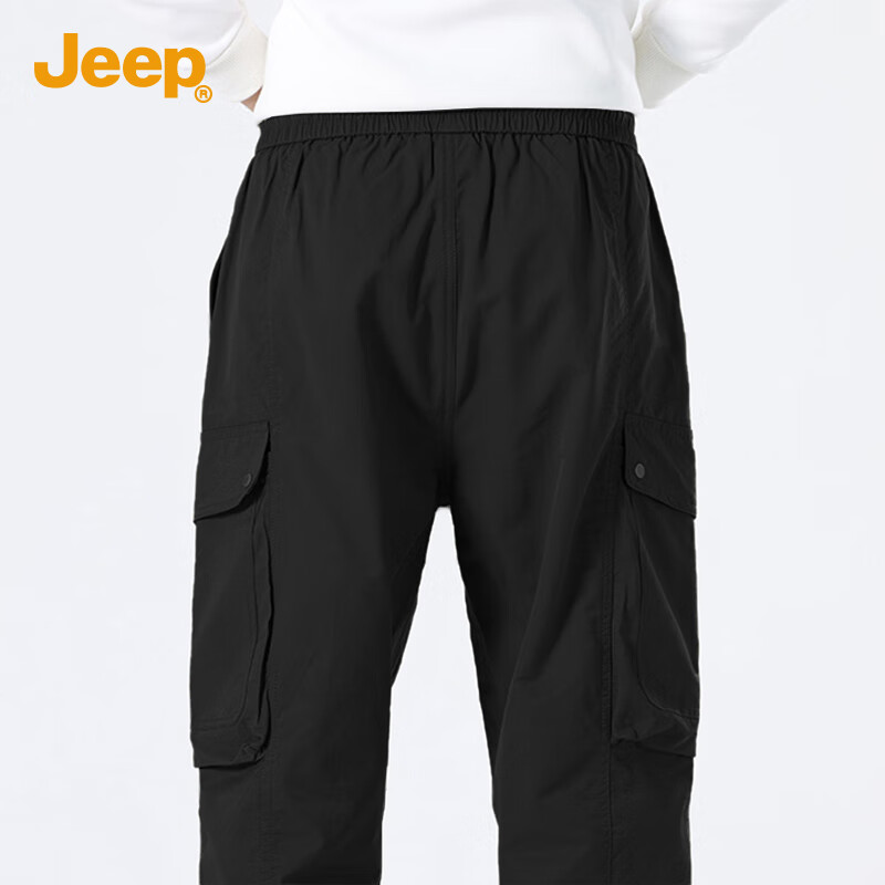 JEEP C...