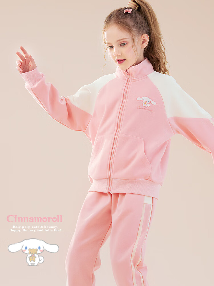 Hello Kitty Girls' Sportswear Set, Spring And Autumn 2026, Children's Casual Jacket, for Older Kids, Two-Piece Set, 024 Pink, Size 170 8