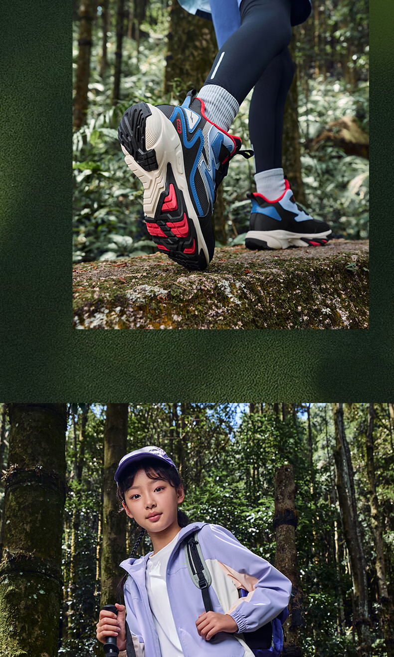 ERKE Kids Unisex Dad Sneakers Winter Warm Cushioned Drawstring Cotton Shoes Black Earth/Milk Coffee Brown Size 39 11