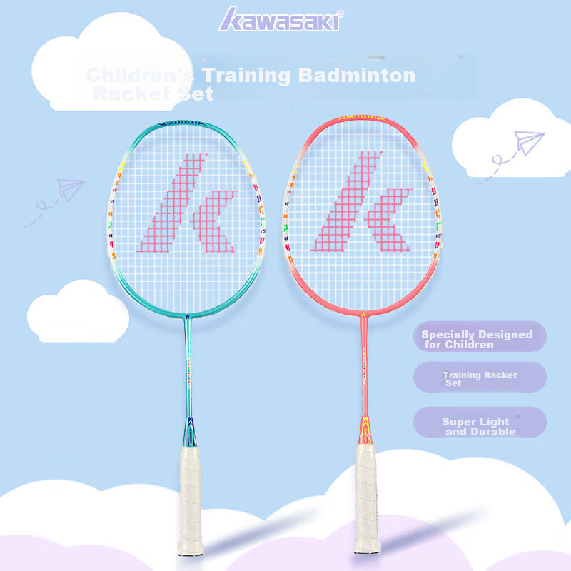 KAWASAKI Badminton Racket Set for Elementary School Students, Children's Durable Iron-Aluminum Composite Double Rackets 535I (Strung) Blue And Pink