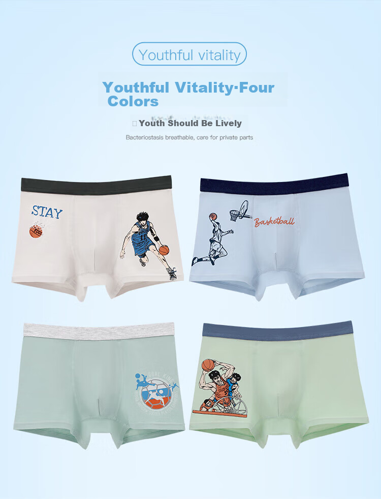 MiiOW Boys' Cotton Boxer Briefs, Antibacterial Underwear for Teenagers in Middle School And High School, Puberty And Adolescence 7