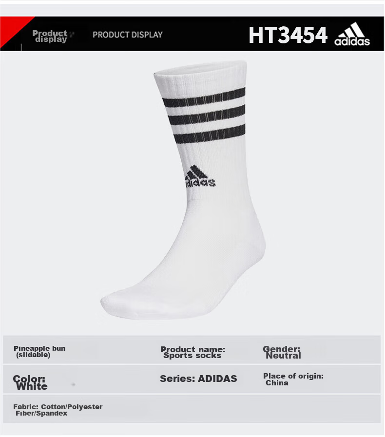 Adidas Sports Long Socks, Autumn And Winter Warm Socks, Versatile Casual Badminton Socks for Men And Women, IC1322, Black, M 9