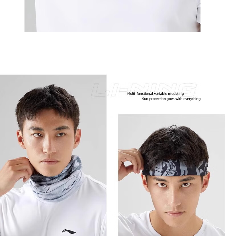 Li-Ning Sun Protection Face Mask for Men And Women, UV-Resistant Magic Headband, Ice Silk Neck Gaiter Set, Summer Outdoor Cycling Sunshade Breathable 29