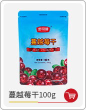 舒可曼 烘焙原料 抹茶粉 100g 冲饮调味品