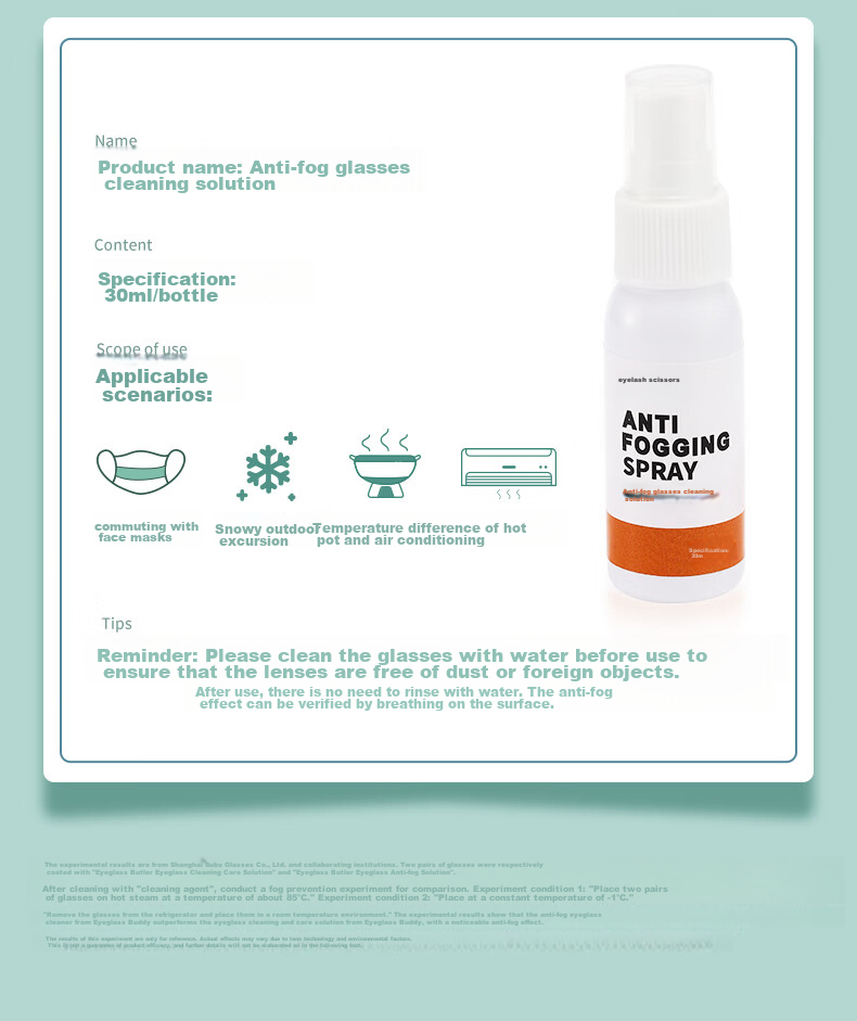 Yanjingbang Baodao Eyeglass Cleaning Solution, Lens Cleaner Spray for Glasses, Phones, Computer Screens, Eyeglass Lenses, 2 Bottles 13