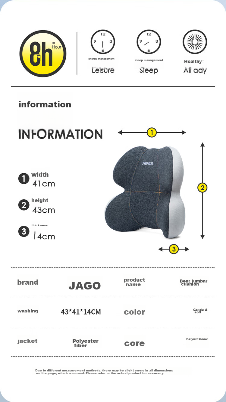 JAGO Lumbar Support Cushion Pillow Backrest for Office Chair, Car Seat, And Long Sitting to Provide Back Support 10