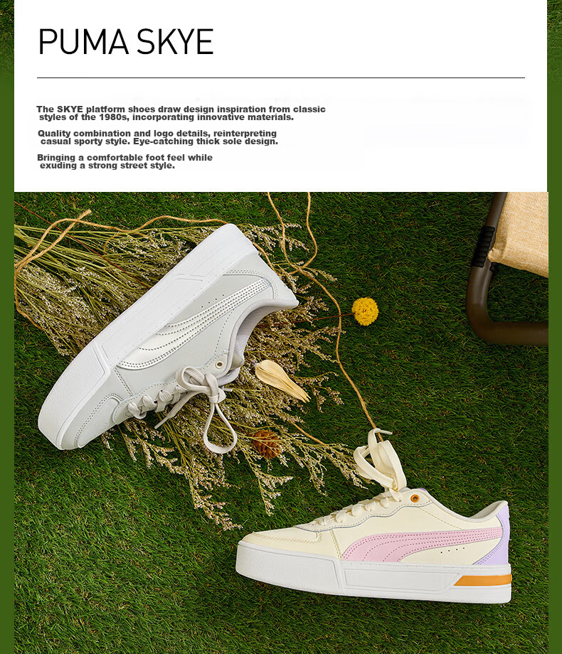 PUMA White Sneakers, Platform Tennis Shoes for Women, Sports Casual Shoes SKYE 374764, Size 38.5 2