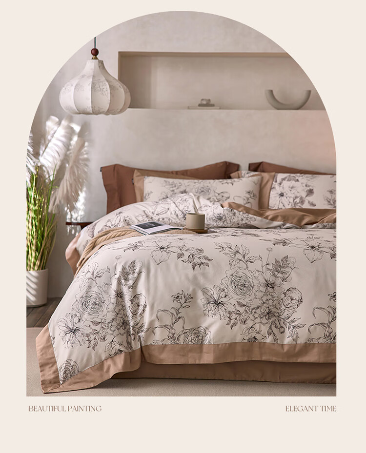 Dohia Home Textiles, Pure Cotton Four-Piece Bedding Set, 50s Light Luxury Pure Cotton Winter Thickened Warm French-Style Bedsheet And Duvet Cover Set, for 1.8m Bed, 229*230cm Wide Edge Style 10