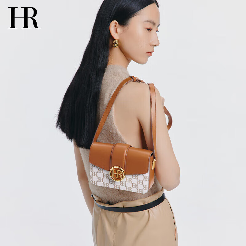 HR Handbag, Women's Crossbody Bag, Small Purse with Elegant Feel, Shoulder Bag for Women, Birthday Gift for Girlfriend