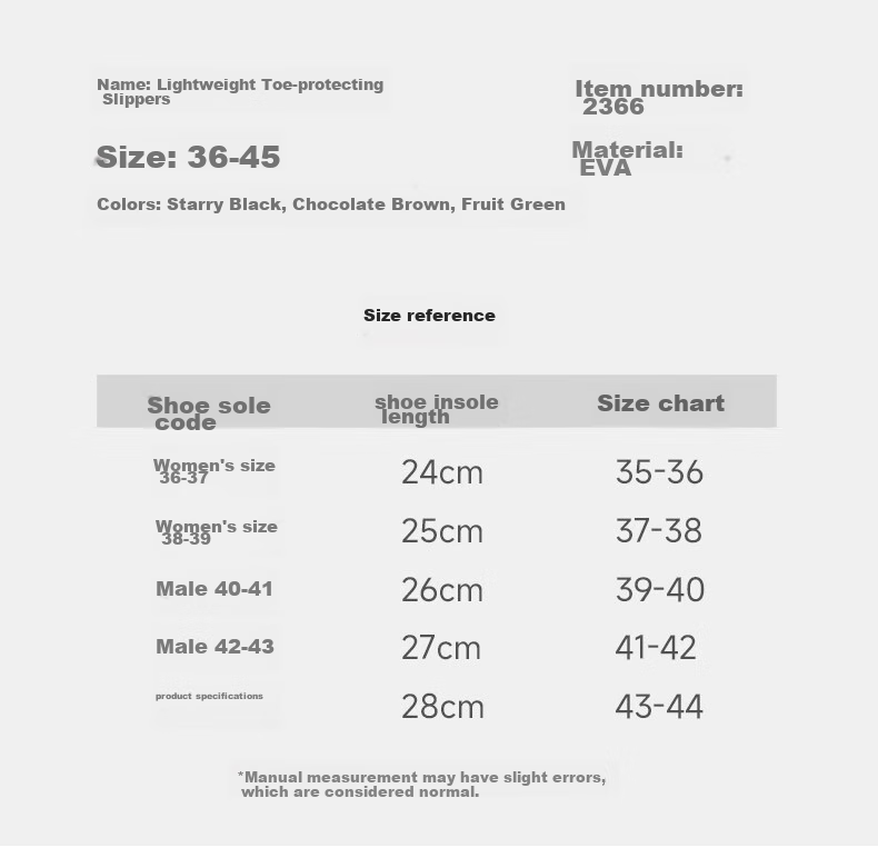 Jiayi Slippers for Men And Women, Summer Home Shoes, Thick-Soled Soft Elastic Sandals, Indoor Bathroom Slippers, Chocolate Color, Size 42-43, JY2366 15