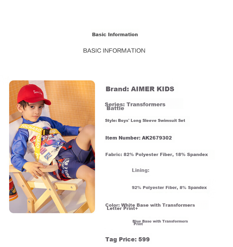 Aimer Kids Boys' Swimsuit, Transformers Co-Branded Beach Vacation Long-Sleeve Swimwear Set, AK2679302 Transformers, Size 150 1
