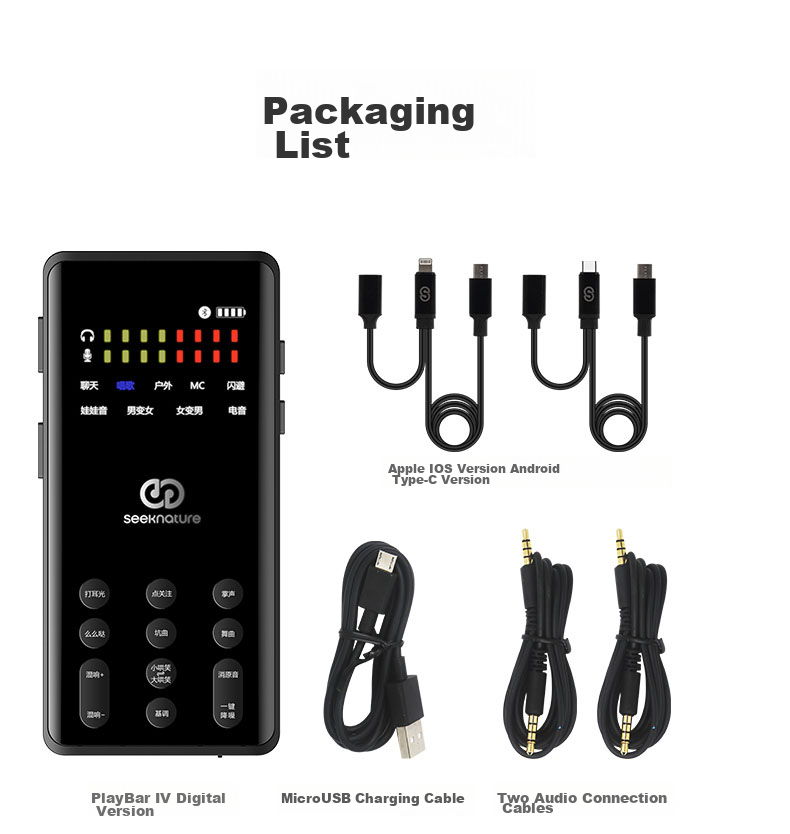 Seeknature ST60 Mixer Sound Card Kit for Mobile Phone Live Streaming, Computer, Douyin, Kuaishou, Universal for Streamers, Singing, Quanmin K Song, Recording, Live Streaming Equipment Complete Set with Condenser Microphone 35