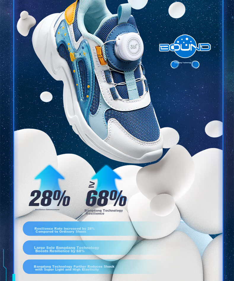 361° Children's Shoes, Kids' Sports Shoes, Fall 2025, Boys And Girls Lightweight Rebound Dial Casual Shoes, Blue, Size 33 5