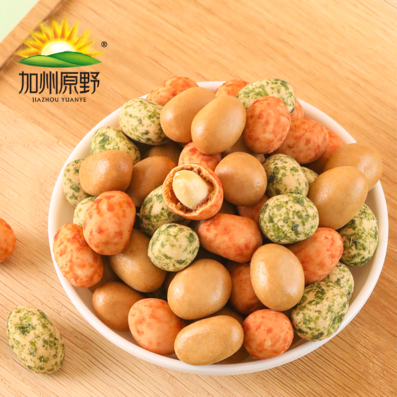 加州原野三味鱼皮花生450g/罐 自营坚果炒货高油酸纯烘烤上新了故宫联名