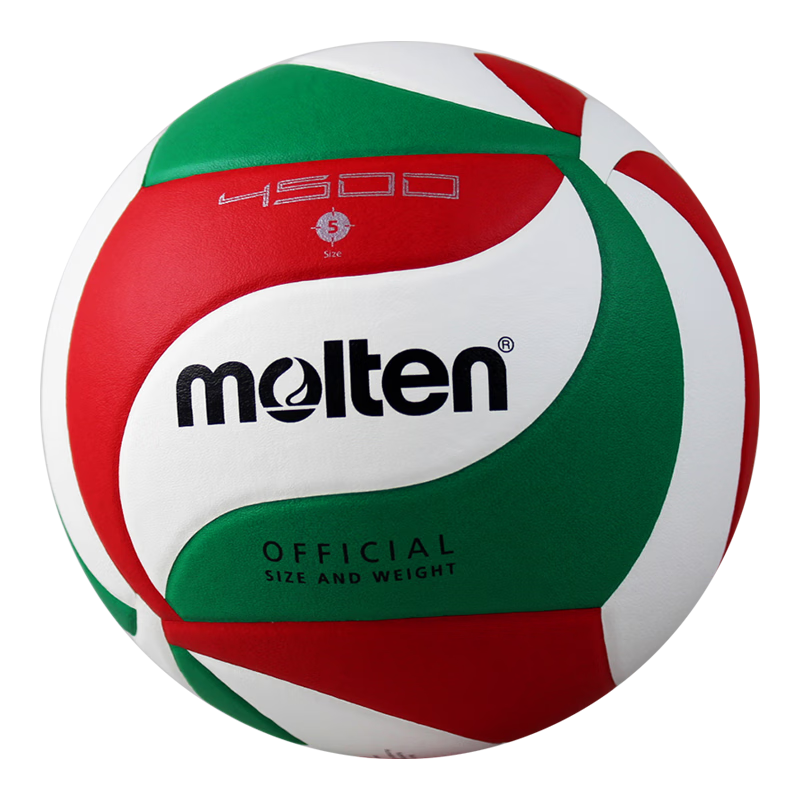 Molten Volleyball No. 5 for Students' Middle School Entrance Exam, PU Material V5M4500, Suitable for China Volleyball Association Competitions And Training Balls