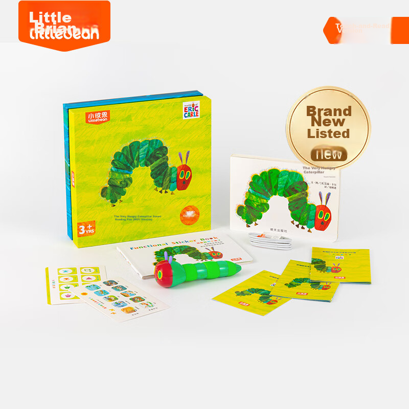 Каталка-ходунки Caterpillar Littlebean, развивающая игрушка для детей от 0 до 3 лет, обучающая машина, подарок на день рождения и Новый год