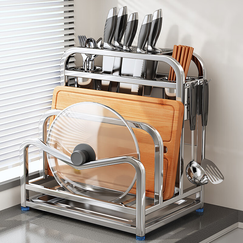 Shuaishi Knife Holder, Kitchen Storage Rack, 304 Stainless Steel Knife Organizer, Chopstick Holder, Kitchen Knife And Cutting Board Rack, Complete Set of Utensils