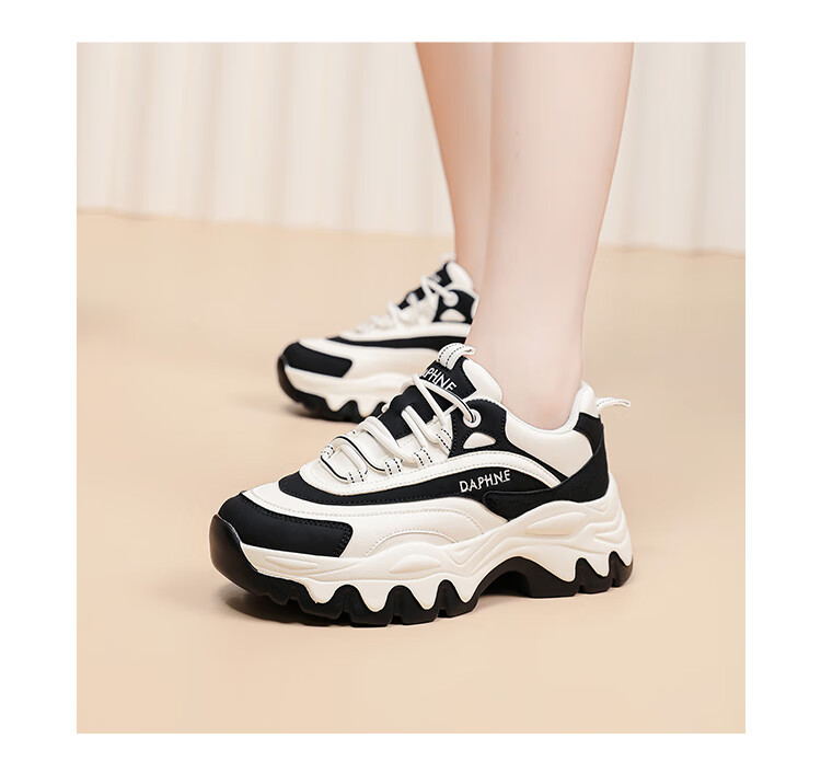 DAPHNE Chunky Dad Sneakers for Women, Spring And Autumn Casual Versatile Height-Increasing Ins Panda Sports Shoes, White And Black, Size 36 12
