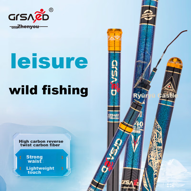 Grsaed Longcheng Feijiang 4.5m 4H Fishing Rod, Handheld Rod, 28-Section Telescopic Rod, Carbon Fiber Ultra-Light Ultra-Hard Crucian Carp Rod Set