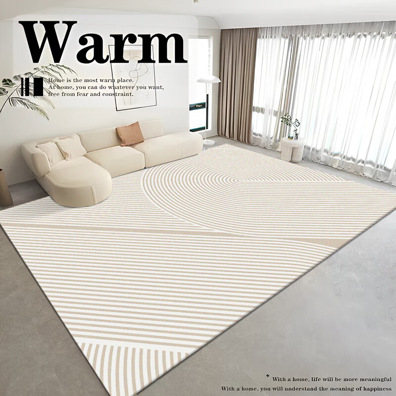 MOON TIME Belgian Velvet Living Room Carpet, Skin-Friendly Non-Slip, Scroll Pattern, Cream Style, 160*230cm 4