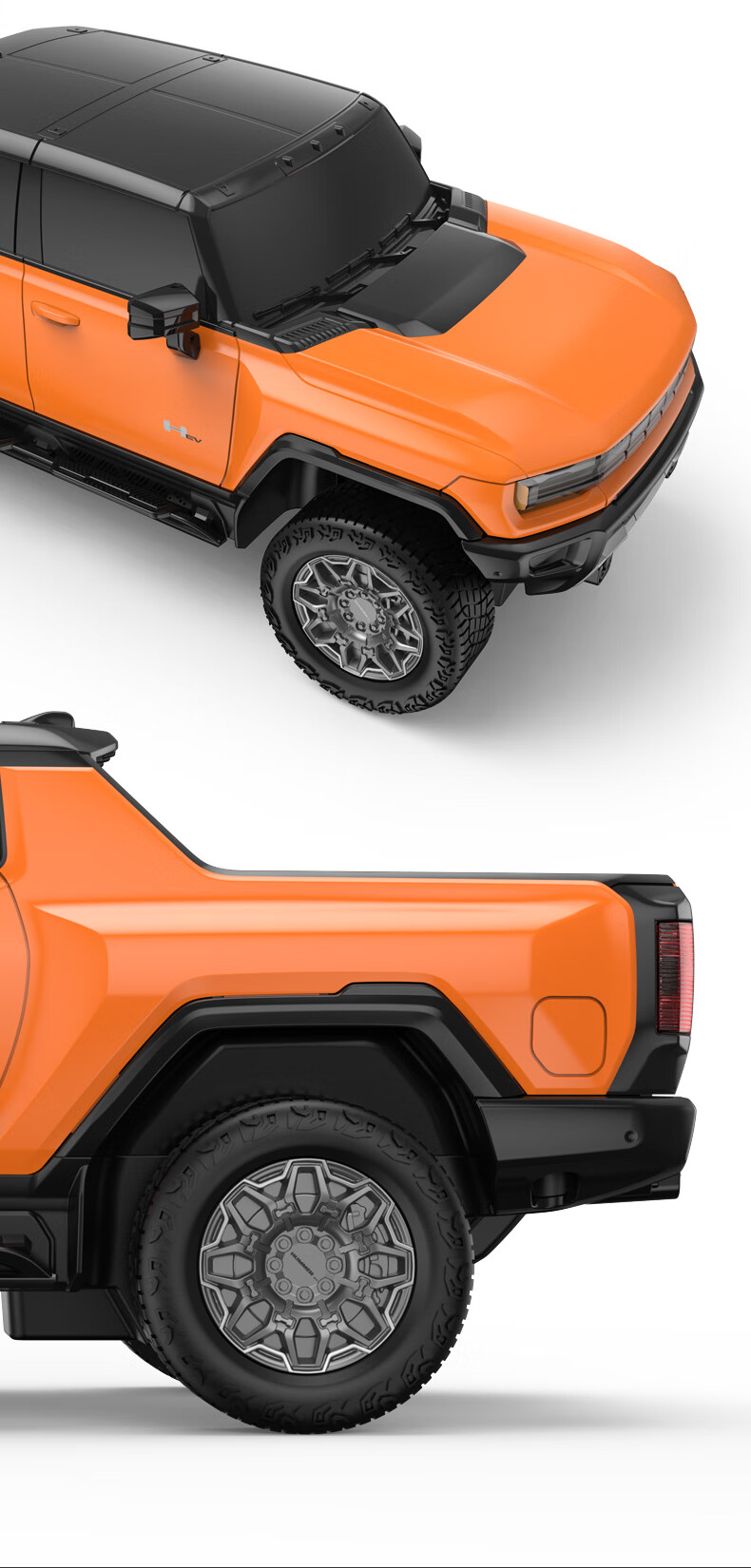 Rastar Remote Control Car (Rastar) 1:26 Hummer Remote Control Toy Car, Boys' Toy, Dragon Boat Festival Gift, 93100 Orange 18