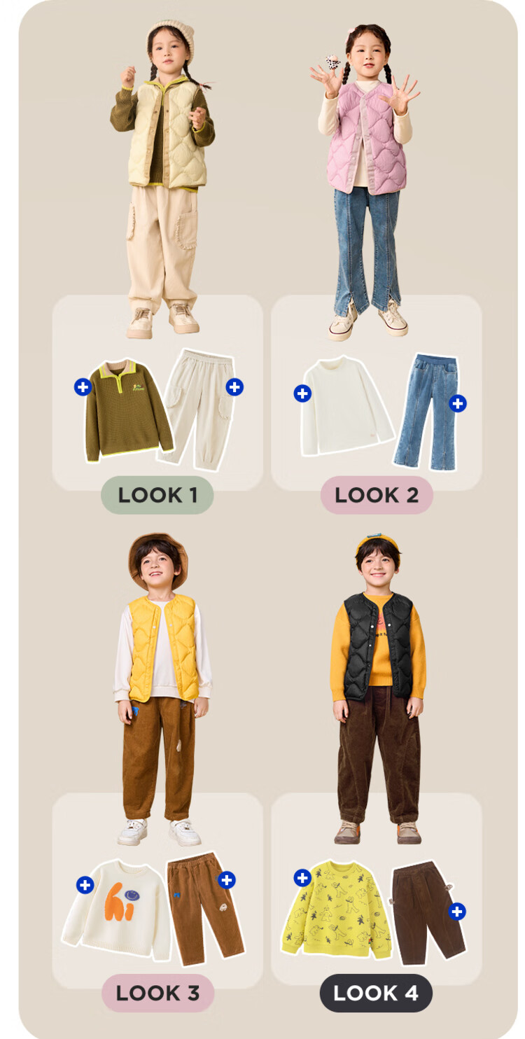 Minibala down Jacket, Winter Parent-Child Outfit, Duck Down, Lightweight And Warm, Triple Protection, Reversible Shirt Coat, New Product 3