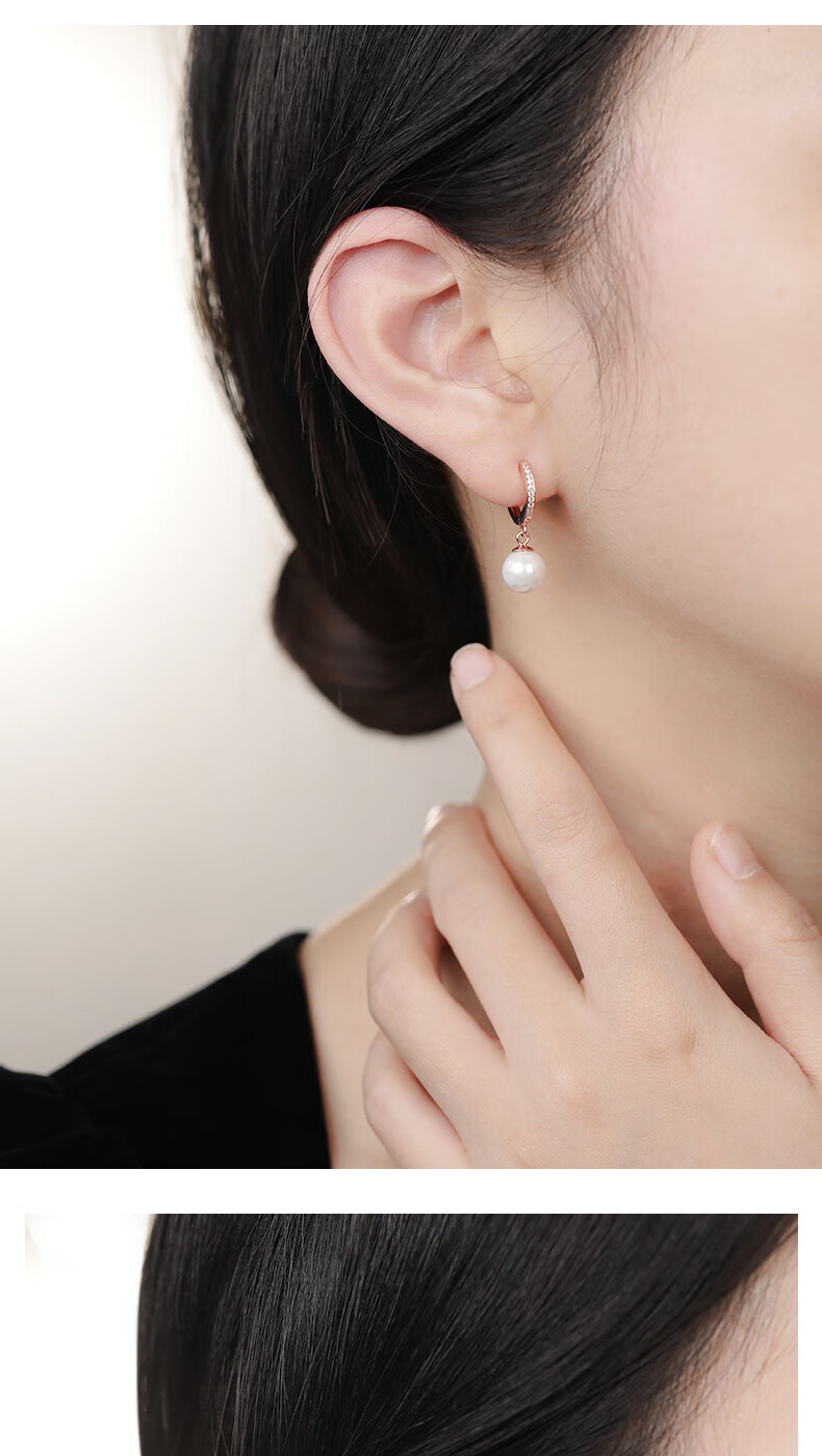 MANHE S925 Silver Earrings for Women, Stud Earrings, Ear Jewelry, Birthday Gift for Wife, Valentine's Day Gift, 520 Gift for Girlfriend 9