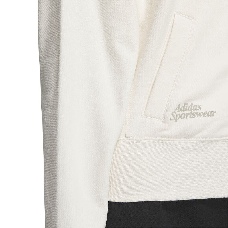 Adidas Women's Sportswear Series LOUNGE FT JKT Athletic Casual Jacket IM8849 A/S 10
