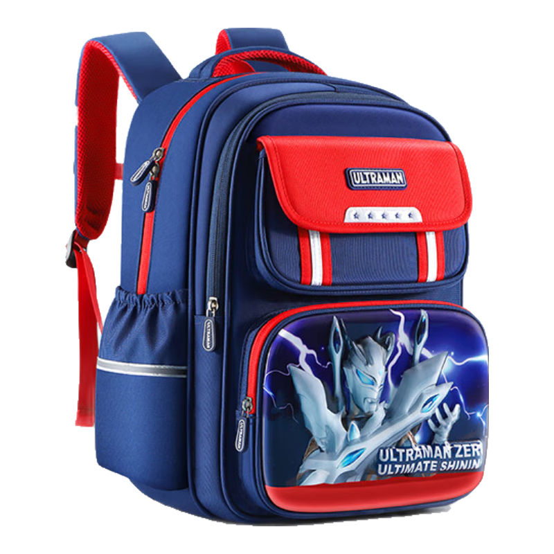 Ultraman Backpack for Boys, Xieruo Elementary School Grades 2-6 Children's Lightweight Reduced-Load Double Shoulder Bag 80079 Burgundy
