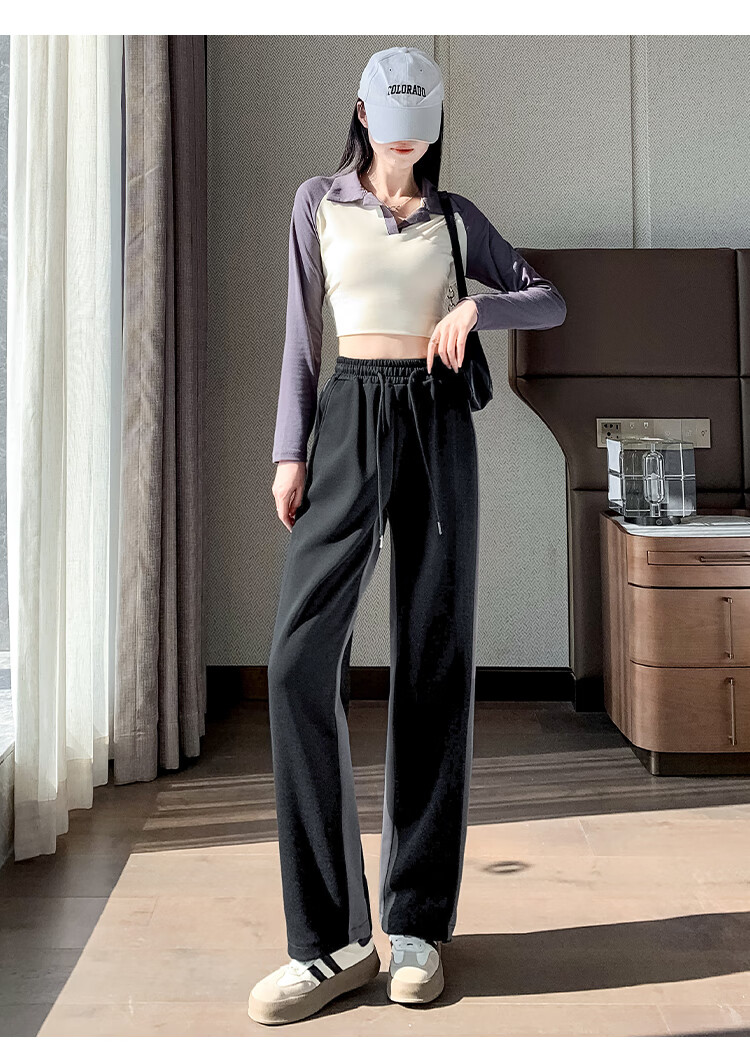 Halo Queen Women's Sweatpants, Spring And Autumn Pear-Shaped Slimming And Heightening Casual Pants, Body-Shaping Straight-Leg Wide-Leg Pants H13QR1959 16