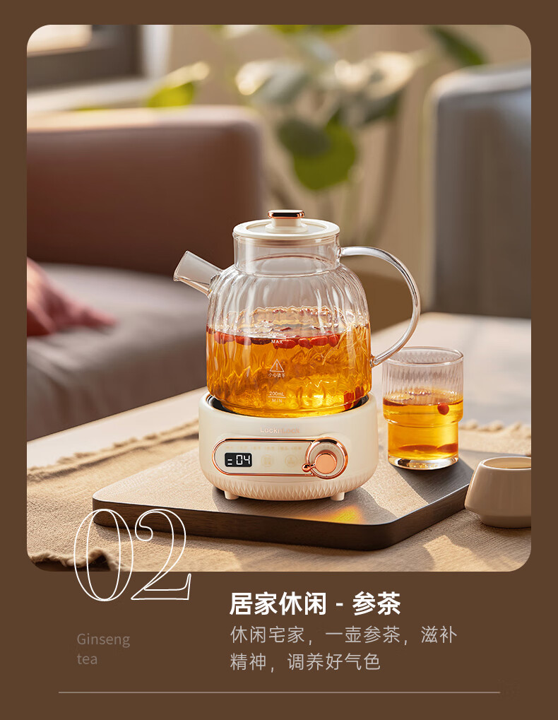 详情图.png