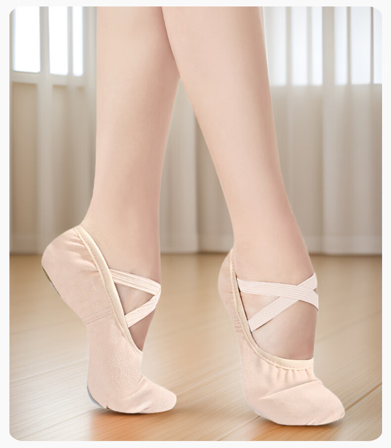 Zhiyouban Adult Dance Shoes, Ballet Professional Practice Shoes for Women, Soft Sole, Slip-On, Children's Dance Shoes for Men, Black Body-Shaping Cat Paw Shoes 1