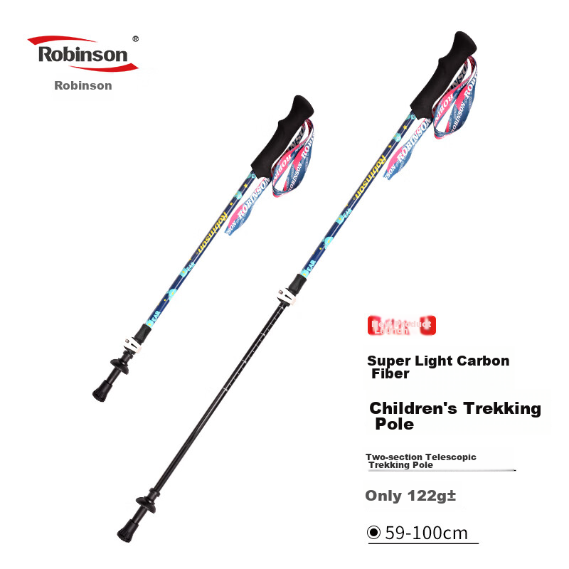 Lubinxun Children's Hiking Pole, Outdoor Telescopic Lightweight Walking Stick, Youth Two-Section Portable Trekking Pole, Cane for Men And Women, Blue
