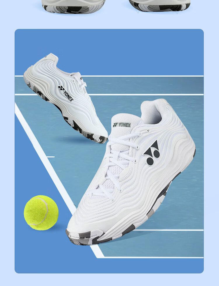 YONEX Tennis Shoes Professional Competition Non-Slip Shock Absorption Power Cushion Fashion Men SHTE5MACEX White Brown Size 42 1