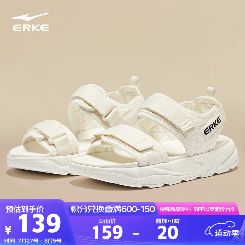 ERKE Women-01260185