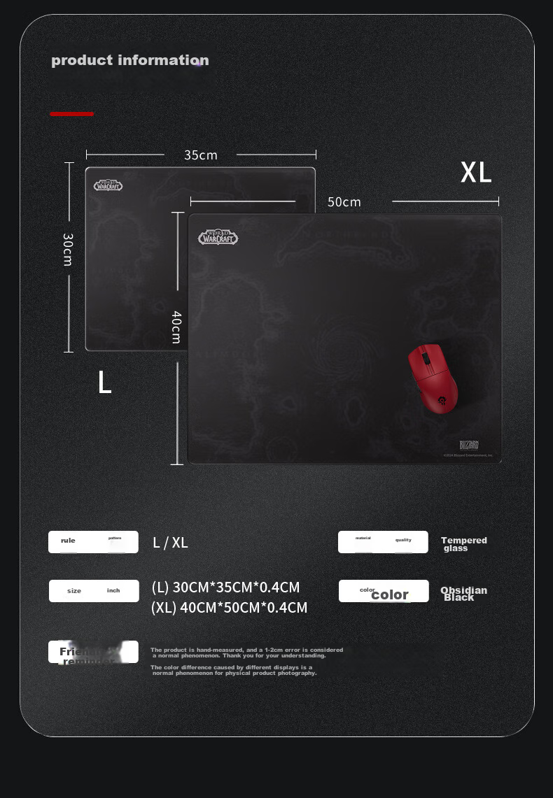 BLIZZARD Official World of Warcraft (WOW) Genuine Photovoltaic Tempered Glass Mouse Pad, FPS E-Sports Gaming Glass Mouse Pad - Azeroth Black Editio 7