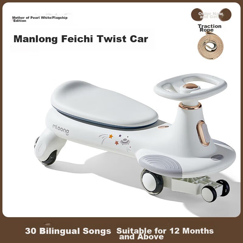Manlong Tw-01283860