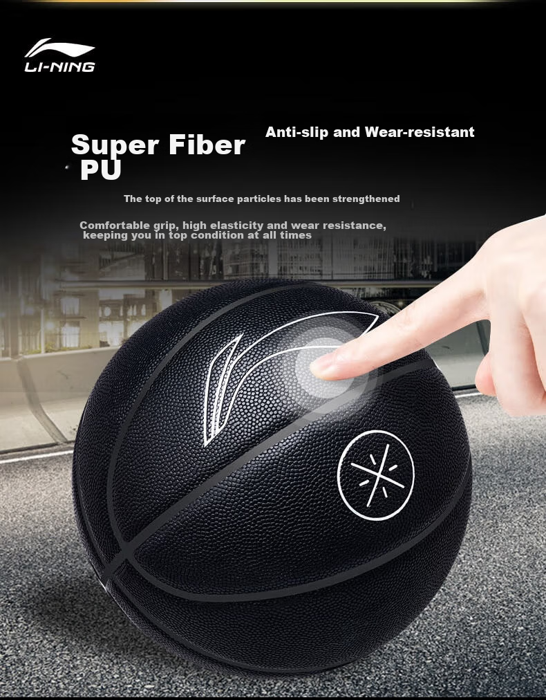Li-Ning Basketball Wade Competition Basketball CBA Match Size 7 PU Material Basketball LBQK420-1 6