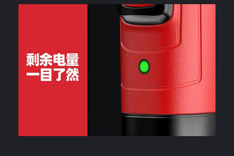 Delixi Electric Cordless Screwdriver Rechargeable Portable Mini Multifunctional Electric Drill Screwdriver Set for Home Use 24