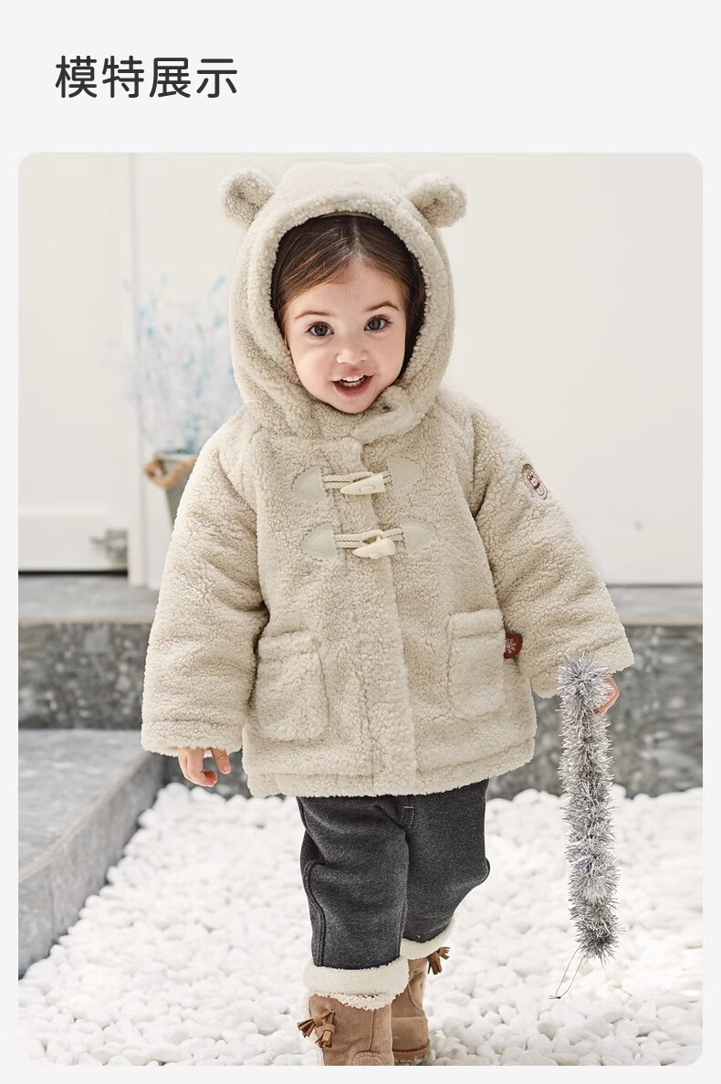 DAVE & BELLA Girls Plush Padded Winter Coat Cute Toddler Baby Thick Cotton Jacket 2