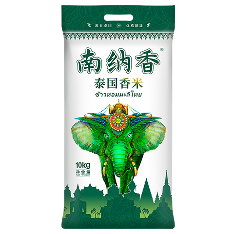南纳香泰国香米10kg 大米20斤进口长粒香大米 一级大米 健康好米
